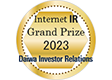 Internet IR Excellence Award 2021, Daiwa Investor Relations
