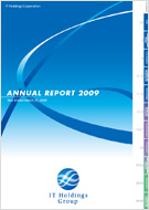 Annual Report 2009